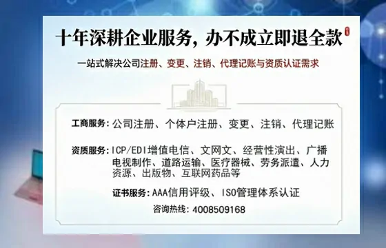 衡水办理<a href='https://www.tazcjz.cn/'>食品生产许可证</a>的全面指南：用途、流程与费用详解