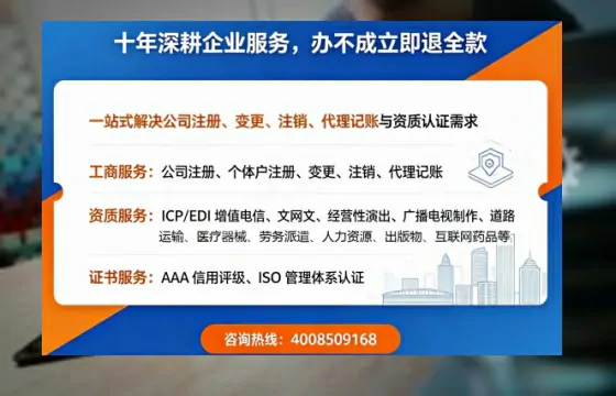 衡水办理<a href='https://www.tazcjz.cn/'>医疗机构执业许可证</a>的实用指南:从必要性到高效落地