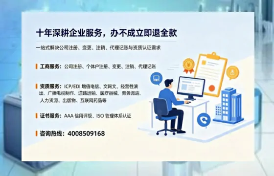 衡水办理<a href='https://www.tazcjz.cn/'>药品经营许可证</a>：全流程实录与实用避坑指南
