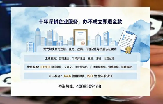 衡水办理<a href='https://www.tazcjz.cn/'>食品经营许可证</a>的实用价值与高效办理指南