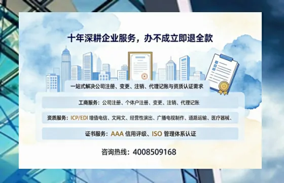 衡水办理<a href='https://www.tazcjz.cn/'>医疗器械二类经营备案证</a>的实用价值与实操全解析