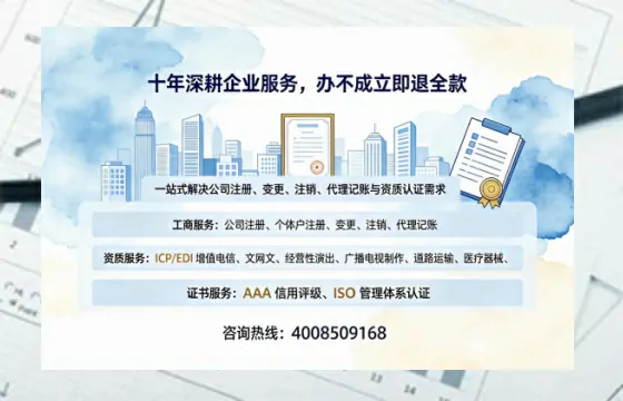 衡水办理<a href='https://www.tazcjz.cn/'>医疗器械三类经营许可证</a>的全流程解析与实用经验分享