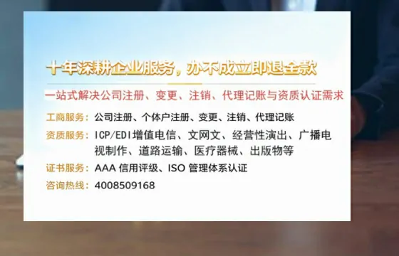 衡水办理<a href='https://www.tazcjz.cn/'>食品生产许可证</a>的全面指南：用途、流程与费用详解