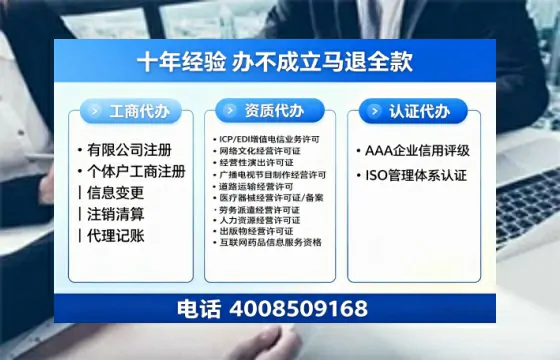衡水办理<a href='https://www.tazcjz.cn/'>道路运输许可证</a>的实用价值与高效办理路径