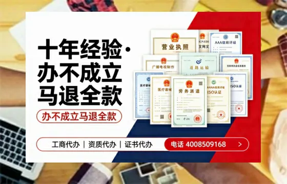 衡水<a href='https://www.tazcjz.cn/'>医疗器械网络销售备案</a>：实操经验分享与避坑指南